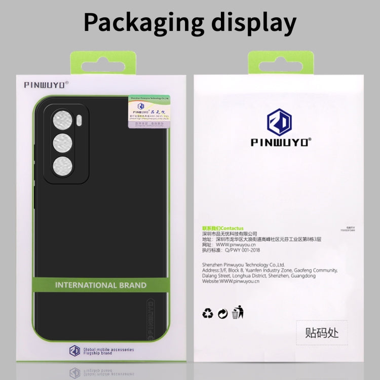 For OPPO Reno11 F PINWUYO Sense Series Liquid Silicone TPU Phone Case(Green) - free shipping - PMC Jewellery - Order now!