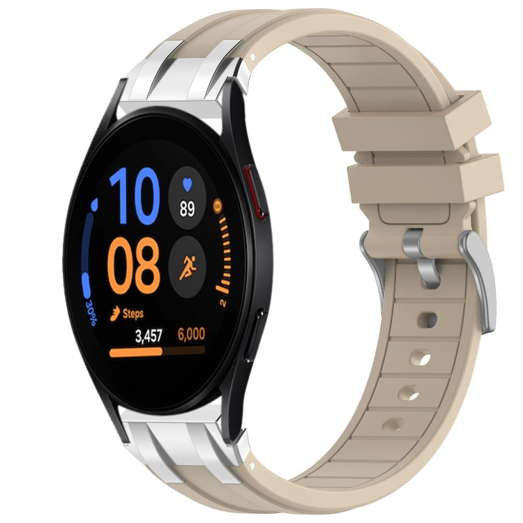 For Samsung Galaxy Watch FE 40mm 20mm Quick Release Silver Buckle Royal Silicone Watch Band(Starlight) - free shipping - PMC TechLife - Order now!