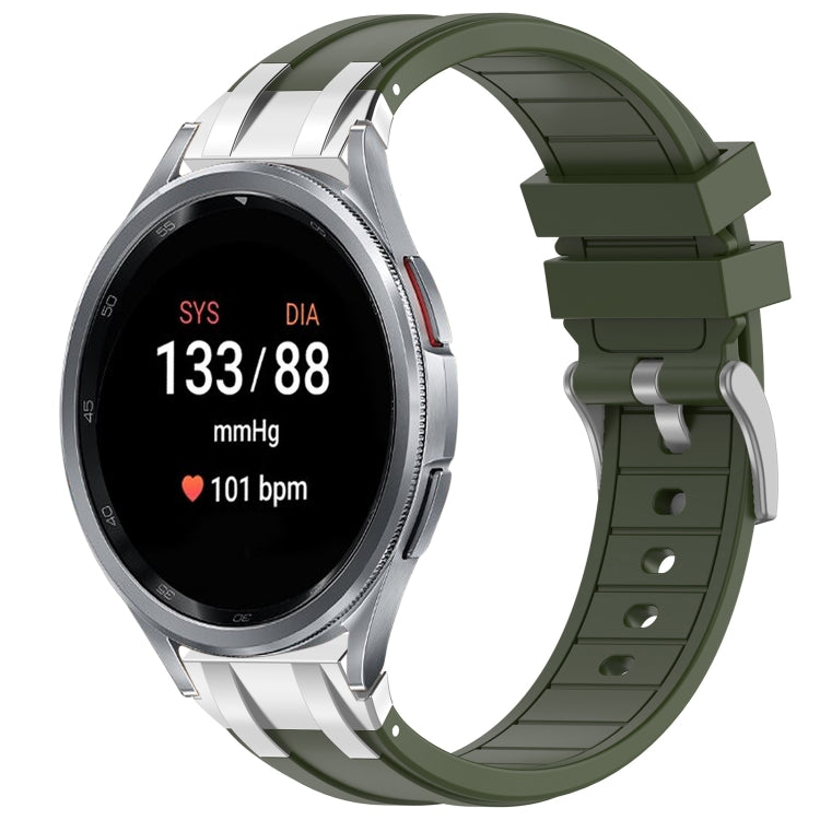 For Samsung Galaxy Watch 7 40 / 44mm 20mm Quick Release Silver Buckle Royal Silicone Watch Band(Olive Green) - free shipping - PMC TechLife - Order now!