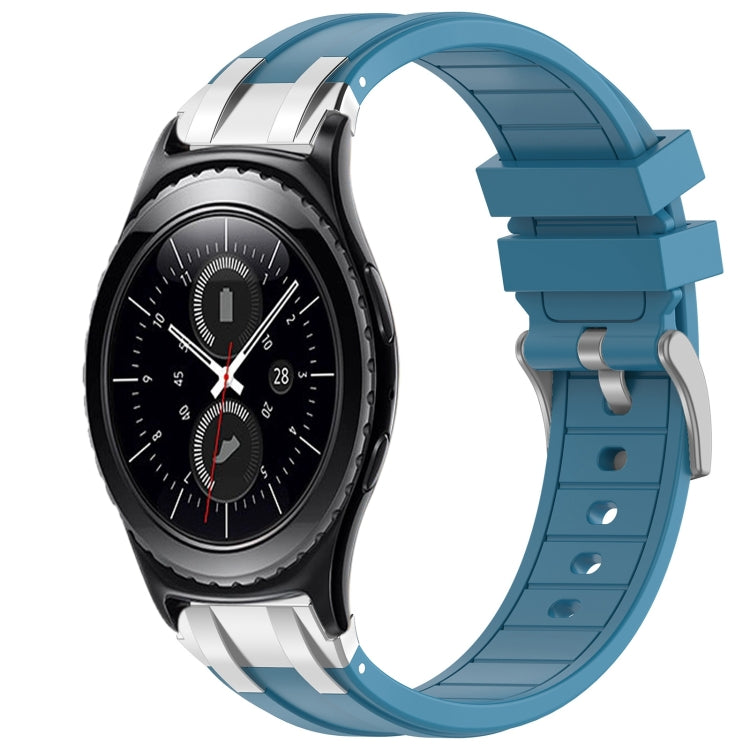 For Samsung Gear S2 Classic 20mm Quick Release Silver Buckle Royal Silicone Watch Band(Sea Blue) - free shipping - PMC TechLife - Order now!