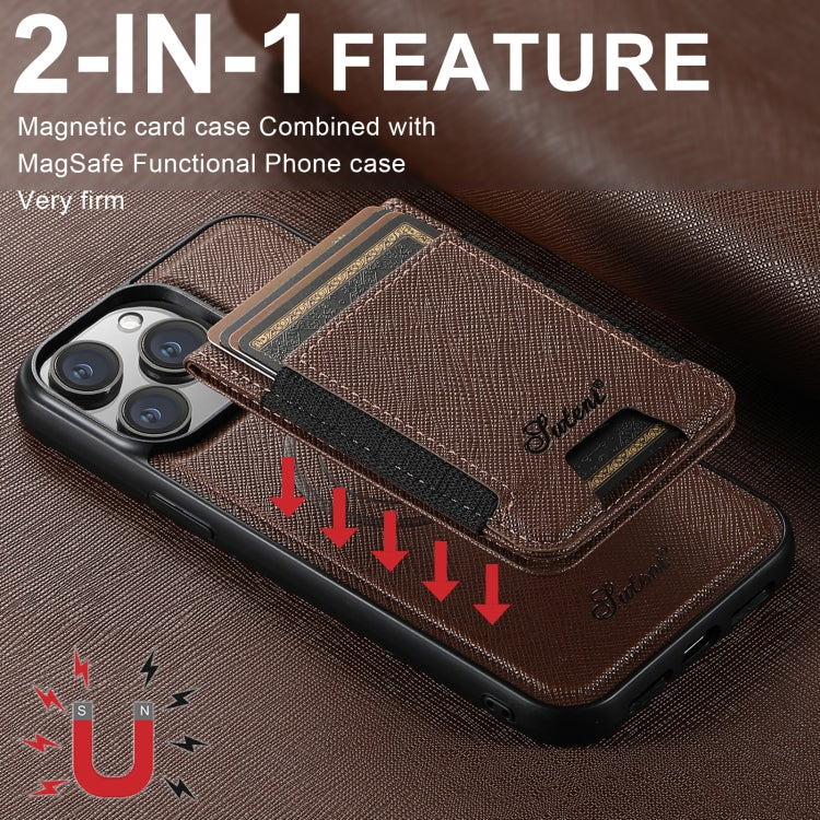 For iPhone 14 Suteni H17 Cross Grain Leather MagSafe Detachable Wallet Phone Case(Brown) - free shipping - PMC Jewellery - Order now!