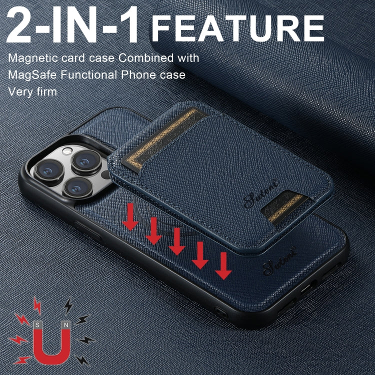 For iPhone 16 Suteni H18 Cross Grain MagSafe Wallet Leather Phone Case(Blue) - free shipping - PMC Jewellery - Order now!