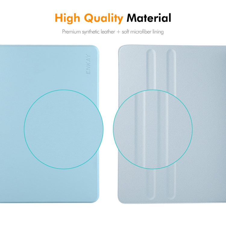 For iPad Air 10.5 / Pro 10.5 / 10.2 ENKAY 360 Rotation TPU Leather Smart Tablet Case with Pen Slot(Grey) - free shipping - PMc TechLife - Order now!