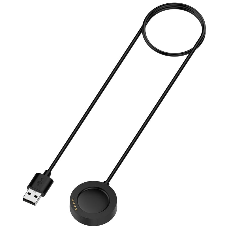 For Xiaomi Watch S4 Sport USB Interface Integrated Smart Watch Magnetic Charging Cable, Length: 1m(Black) - Charger by PMC TechLife | Online Shopping South Africa | PMC TechLife | Buy Now Pay Later Mobicred