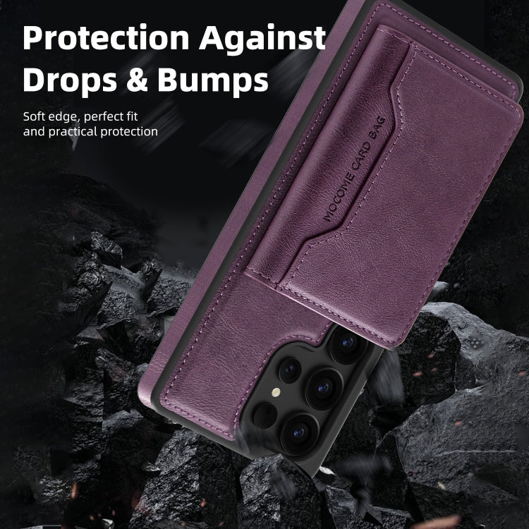 For Samsung Galaxy S25 Ultra 5G Shield Multi-functional MagSafe Card Bag Phone Case(Purple) - Galaxy S25 Ultra 5G Cases by PMC Jewellery | Online Shopping South Africa | PMC Jewellery | Buy Now Pay Later Mobicred