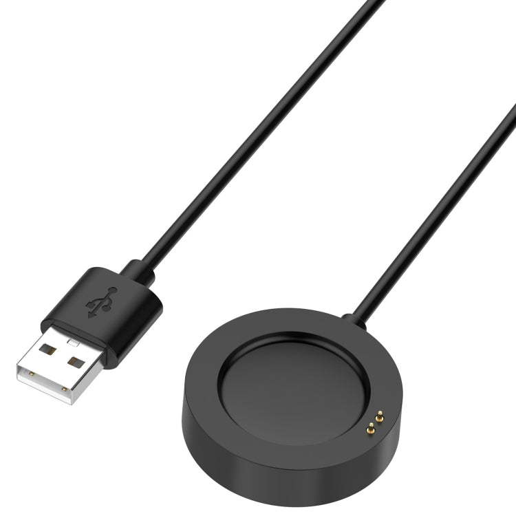 For Xiaomi Watch S4 Smart Watch Magnetic Charger Charging Cable, Length: 1m(Black) - Charger by PMC TechLife | Online Shopping South Africa | PMC TechLife | Buy Now Pay Later Mobicred