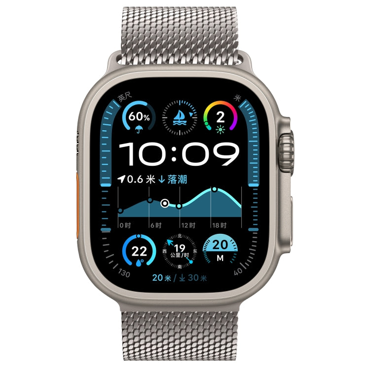 For Apple Watch 42mm / 41mm / 40mm / 38mm Umbrella Buckle Think Milanese Plate Stainless Steel Paracord Buckle Watch Band(Starlight) - free shipping - PMC TechLife - Order now!