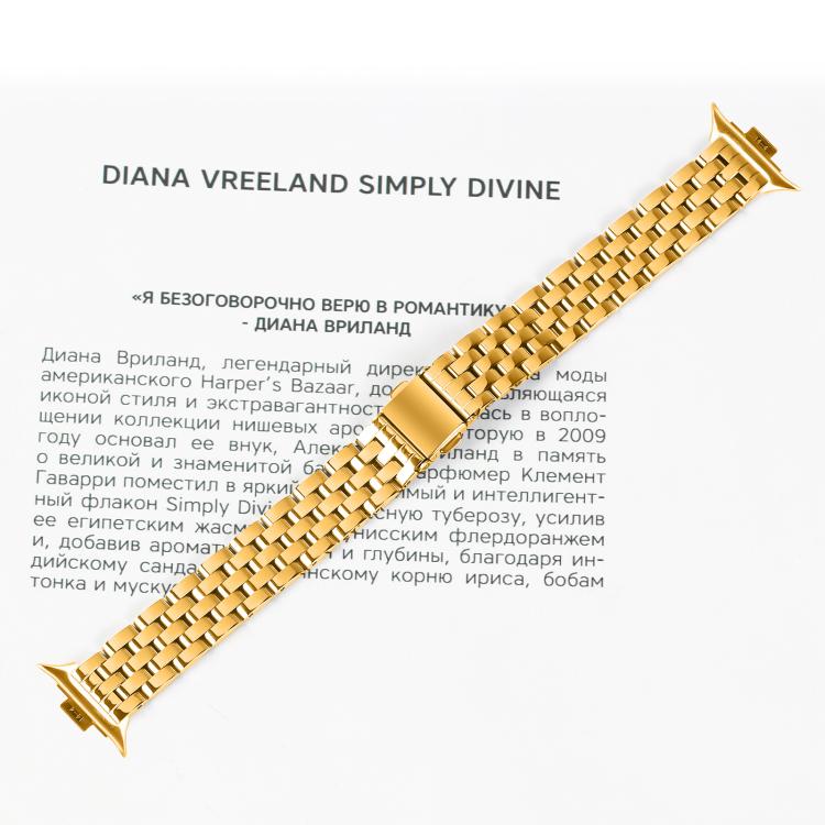 For Xiaomi Mi Band 8 Pro Five Beads Slingshot Buckle Steel Watch Band(Gold) - free shipping - PMC TechLife - Order now!