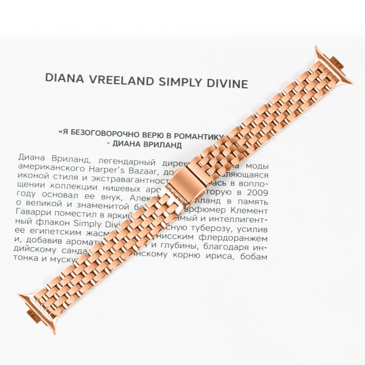 For Xiaomi Mi Band 8 Pro Five Beads Slingshot Buckle Steel Watch Band(Rose Gold) - free shipping - PMC TechLife - Order now!