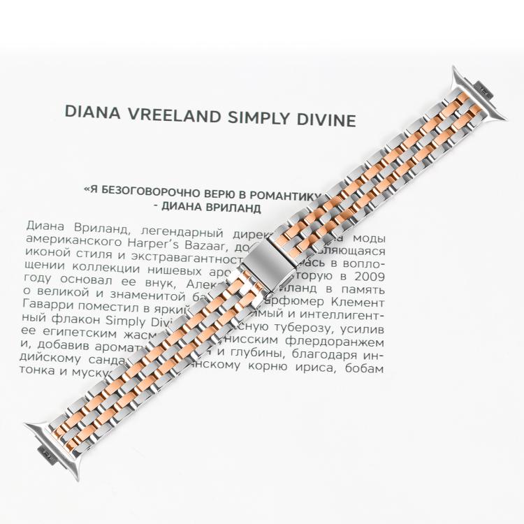 For Xiaomi Mi Band 8 Pro Five Beads Slingshot Buckle Steel Watch Band(Silver Rose Gold) - free shipping - PMC TechLife - Order now!