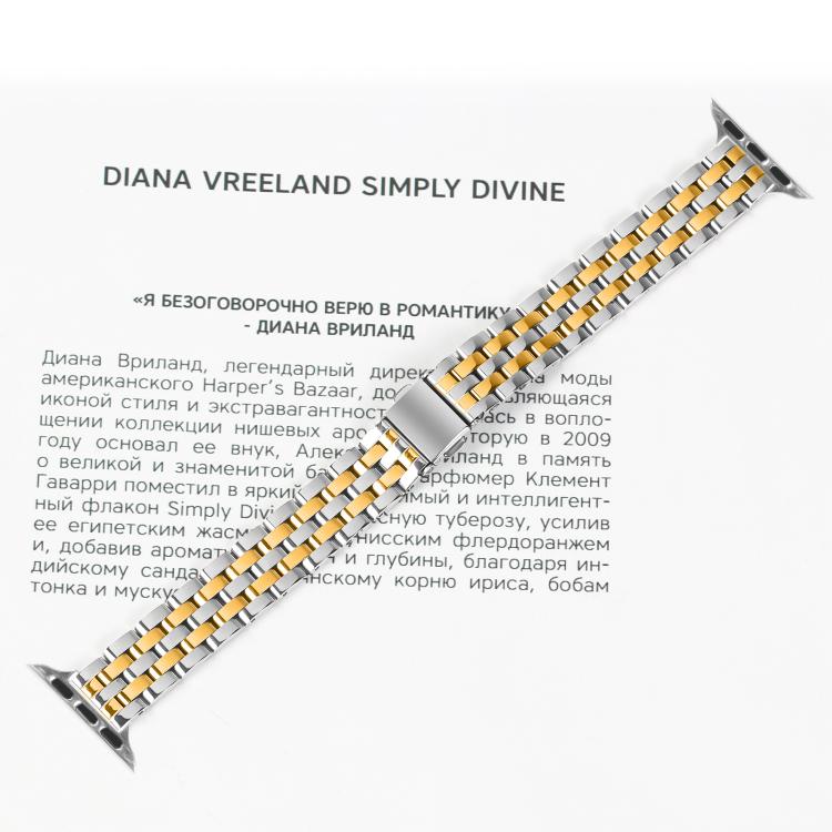For Apple Watch 46mm / 49mm / 45mm / 44mm Small Waist Slingshot Buckle Steel Watch Band(Between Gold) - free shipping - PMC TechLife - Order now!