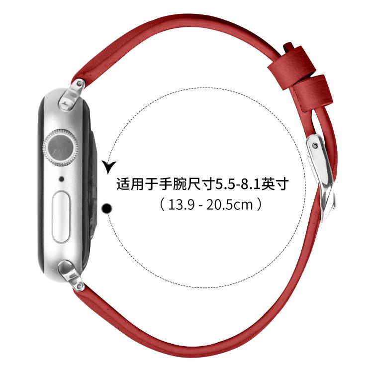 For Apple Watch 42mm / 41mm / 40mm / 38mm Small Waist PU Leather Watch Band(Red) - Watch Bands by PMC TechLife | Online Shopping South Africa | PMC TechLife | Buy Now Pay Later Mobicred