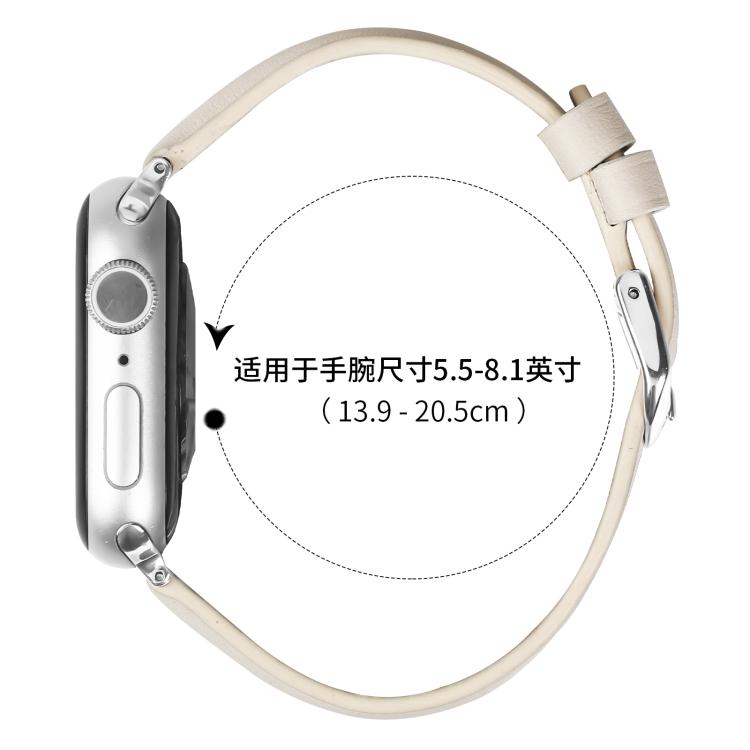 For Apple Watch 46mm / 49mm / 45mm / 44mm Small Waist PU Leather Watch Band(Almond) - Watch Bands by PMC TechLife | Online Shopping South Africa | PMC TechLife | Buy Now Pay Later Mobicred