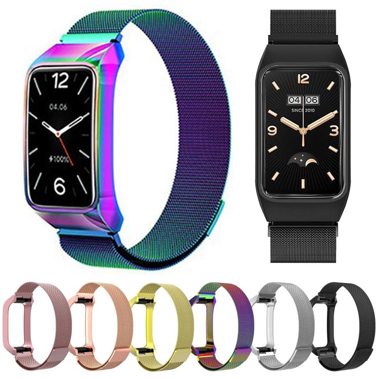 For Xiaomi Mi Band 7 Pro Stainless Steel Frame Integrated Milanese Magnetic Metal Watch Band(Silver) - free shipping - PMC TechLife - Order now!