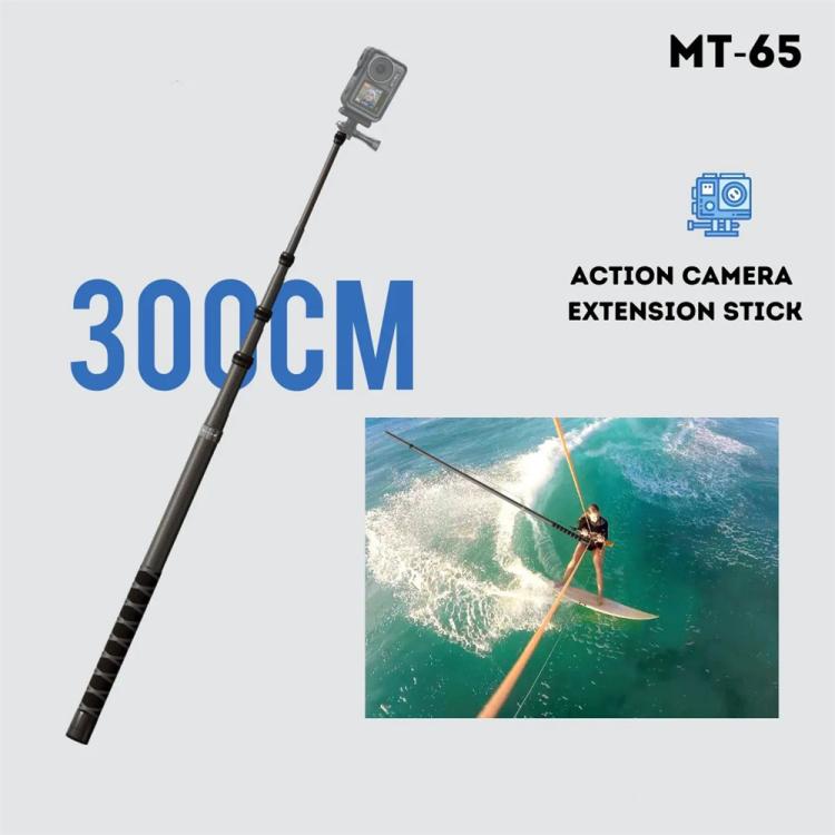 JMARY MT-65 For Action Cameras 3m Carbon Fiber Selfie Stick Monopod 5 Section Extension Pole - free shipping - PMC TechLife - Order now!