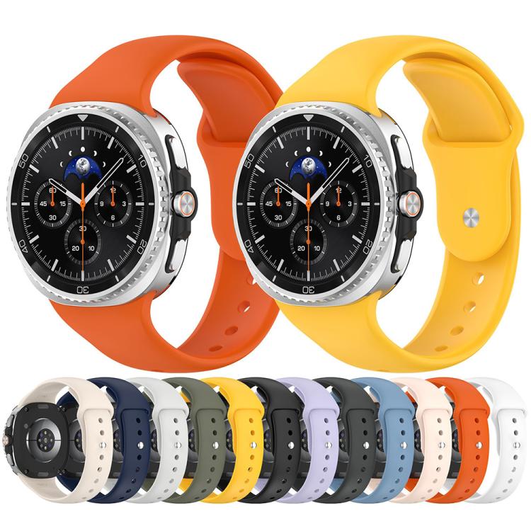 For Samsung Galaxy Watch8 / Watch8 Classic Reverse Buckle Silicone Watch Band(White) - free shipping - PMC TechLife - Order now!