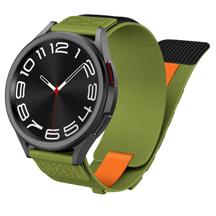 20mm Universal Braided Cord Nylon Hook and Loop Fastener Watch Band(Green) - free shipping - PMC TechLife - Order now!