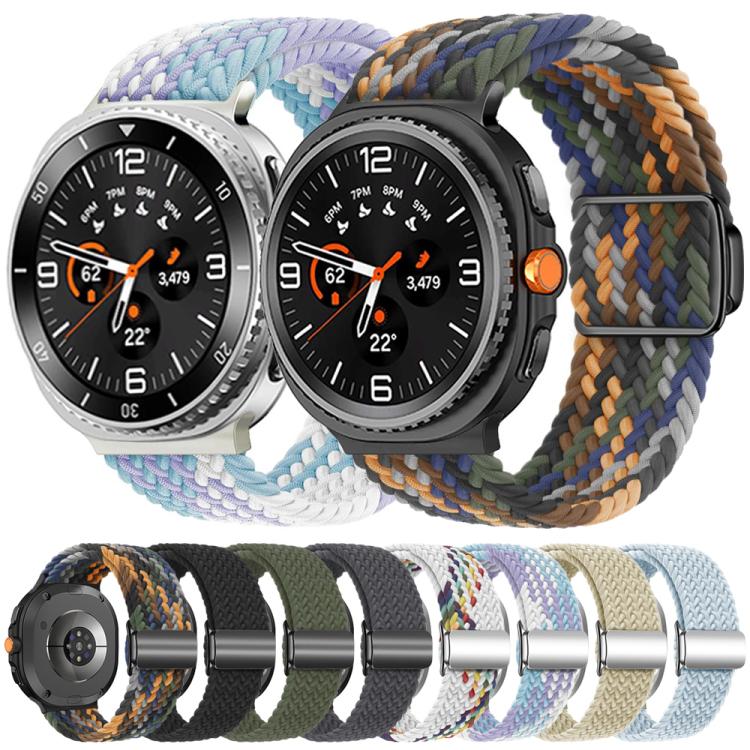 For Samsung Galaxy Watch8 / Watch8 Classic Magnetic Buckle Braided Nylon Watch Band(Black) - free shipping - PMC TechLife - Order now!