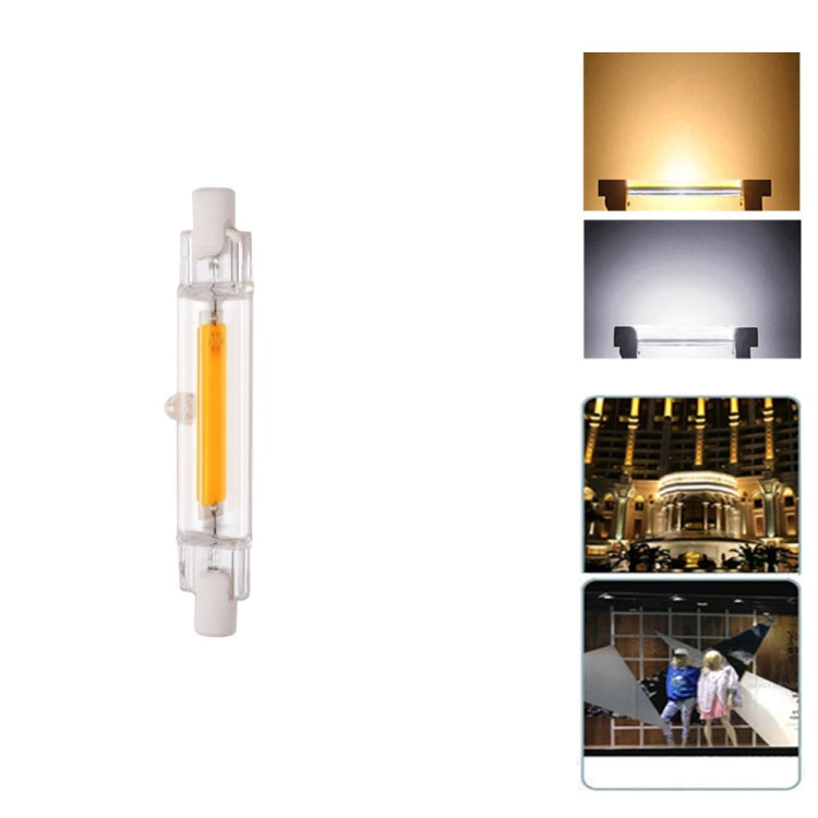 R7S 5W COB LED Lamp Bulb Glass Tube for Replace Halogen Light Spot Light,Lamp Length: 78mm, AC:220v(Warm White) - LED Blubs & Tubes by PMc TechLife | Online Shopping South Africa | PMc TechLife | Buy Now Pay Later Mobicred