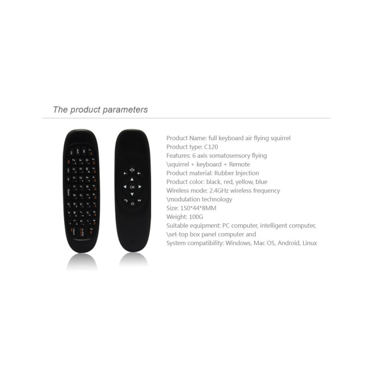 C120 2.4G Mini Keyboard Wireless Remote Mouse with 3-Gyro & 3-Gravity Sensor for PC / HTPC / IPTV / Smart TV and Android TV Box etc(Black) - free shipping - PMC TechLife - Order now!