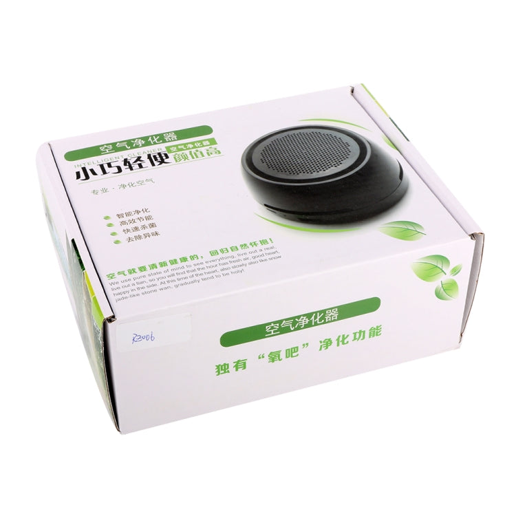MC-006   Mini Air Purifier Home Aroma Diffuser Remove Formaldehyde Sterilization Ozone Generator Ionizer Filter Cleaner Air Purifier - Air Purifier by PMC TechLife | Online Shopping South Africa | PMC TechLife | Buy Now Pay Later Mobicred