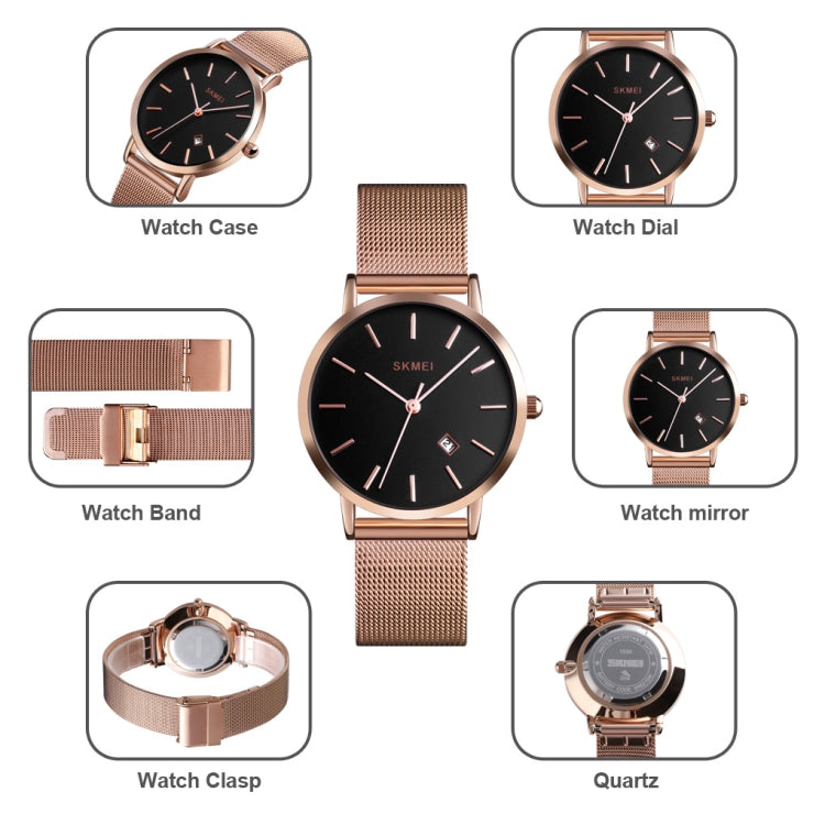 SKMEI 1530 Fashion Europe And America Simple Business Women Wristwatch Elegant Thin Female Student Quartz Watch(Rose Gold) - free shipping - PMC TechLife - Order now!