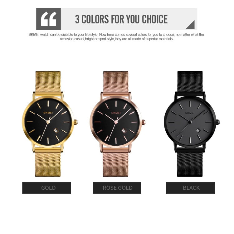 SKMEI 1530 Fashion Europe And America Simple Business Women Wristwatch Elegant Thin Female Student Quartz Watch(Rose Gold) - free shipping - PMC TechLife - Order now!