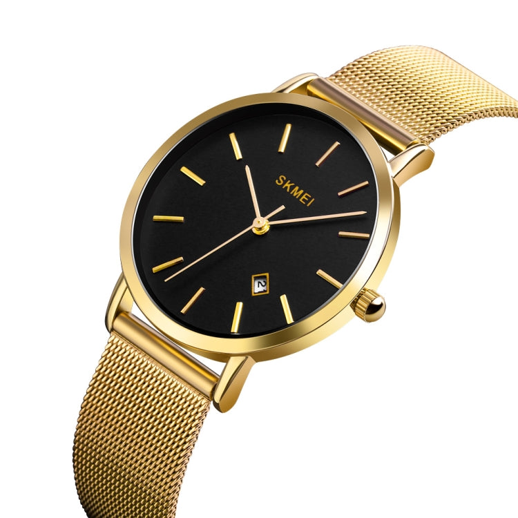 SKMEI 1530 Fashion Europe And America Simple Business Women Wristwatch Elegant Thin Female Student Quartz Watch(Gold) - free shipping - PMC TechLife - Order now!