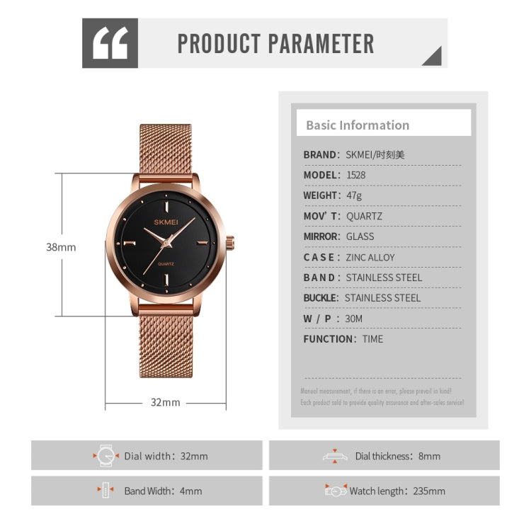 SKMEI 1528 Simple Fashion Lady Watch Casual Netting Scale(Silvery) - free shipping - PMC TechLife - Order now!
