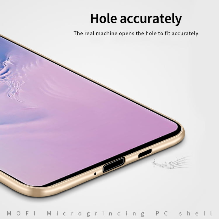 For Galaxy S20 Ultra MOFI Frosted PC Ultra-thin Hard Case(Gold) - Galaxy Phone Cases by MOFI | Online Shopping South Africa | PMC TechLife