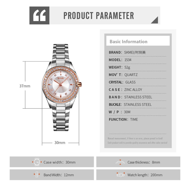 SKMEI 1534 elegant waterproof quartz steel band watch with diamond inlay(Silver  Gold) - free shipping - PMC TechLife - Order now!