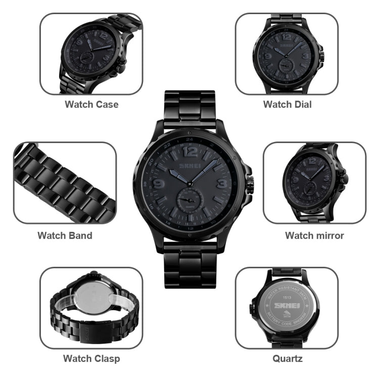 Skmei 1513 Fashion Trendy Steel Band Quartz Watch Mens Waterproof Leisure Watch(Black) - free shipping - PMC TechLife - Order now!