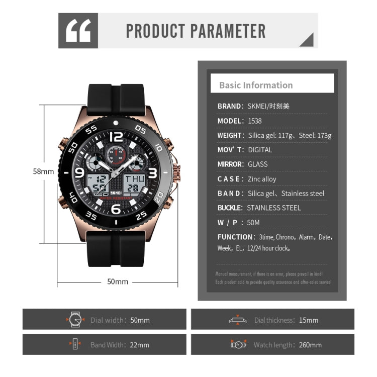 SKMEI 1538 Multi-Function Time Large Dial Steel Belt Men  Casual Sports Electronic Watch(Rose Gold-Silicone Belt) - free shipping - PMC TechLife - Order now!
