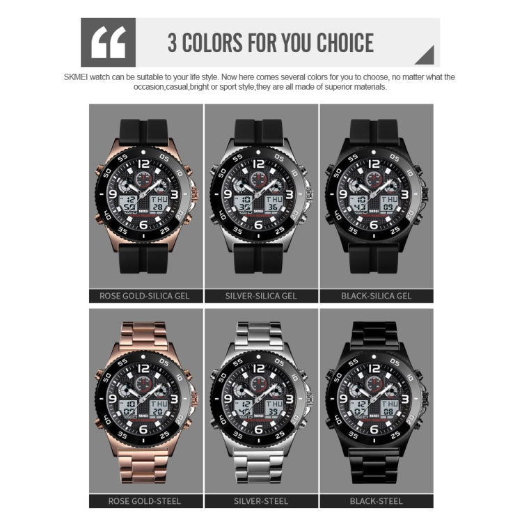 SKMEI 1538 Multi-Function Time Large Dial Steel Belt Men  Casual Sports Electronic Watch(Silver-Silicone Belt) - free shipping - PMC TechLife - Order now!