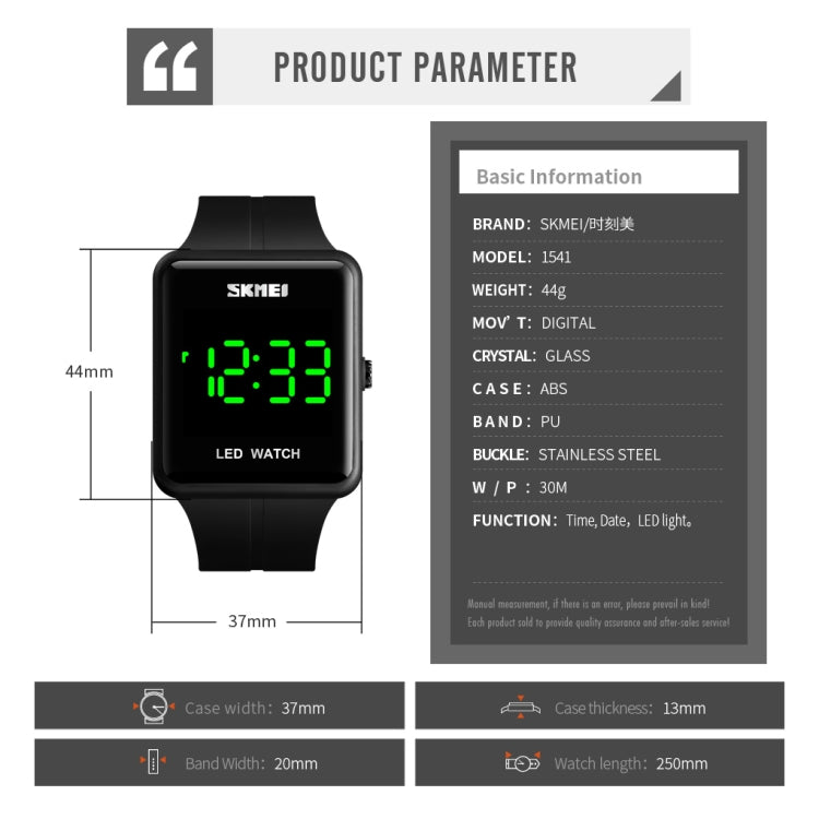 SKMEI 1541 Fashion Led Watch Square Couple Model Waterproof Electronic Watch Silicone Watch(Red) - free shipping - PMC TechLife - Order now!