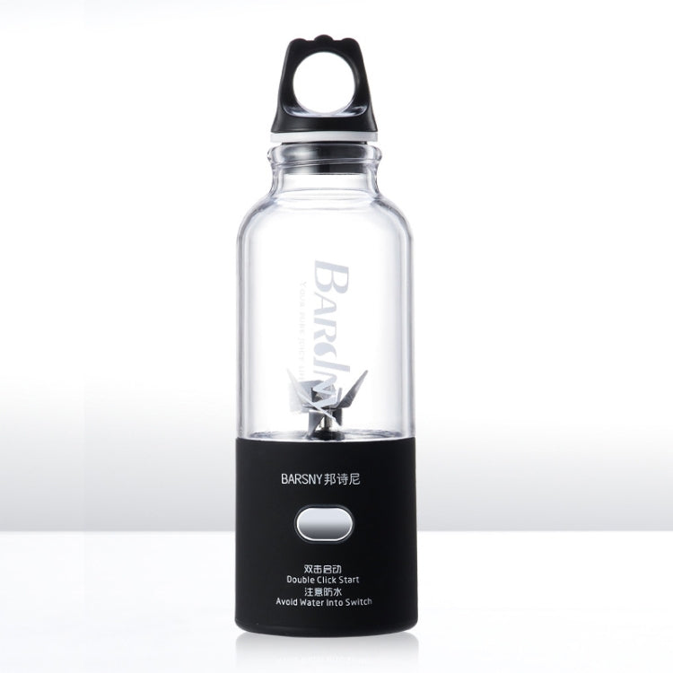 Multifunctional Juicer Rotatory Extractor Cup Portable USB Charge Juicer Blender with 6 Blades(Black) - free shipping - PMC TechLife - Order now!