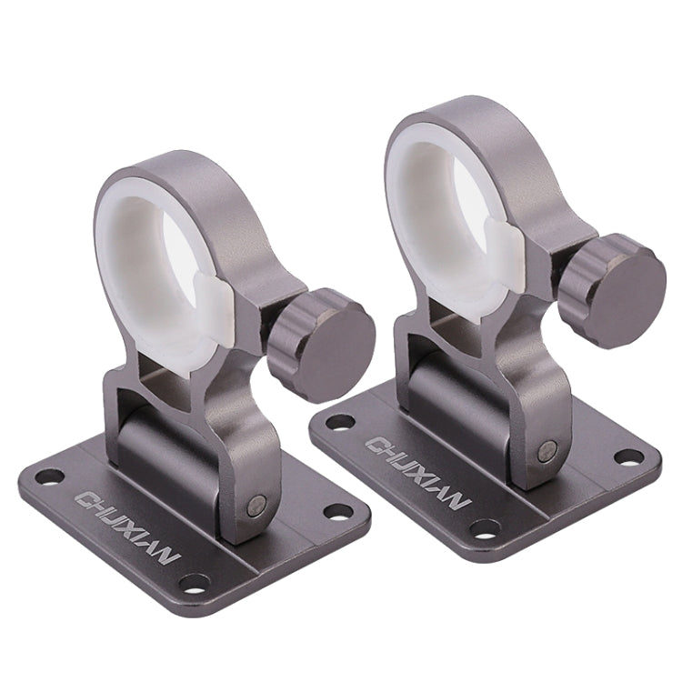 1 Pair Split Umbrella Stand for Folding Umbrella Stand Fishing Box(Gray) - Others by PMC TechLife | Online Shopping South Africa | PMC TechLife | Buy Now Pay Later Mobicred