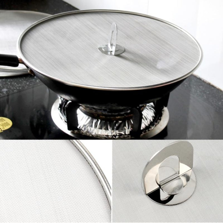 Stainless Steel Oil Proof Cover Fried Oil Splash Proof Net Cover Pizza Tray Kitchen Gadget, Size:33cm(Stainless steel) - Gadgets by PMC TechLife | Online Shopping South Africa | PMC TechLife | Buy Now Pay Later Mobicred