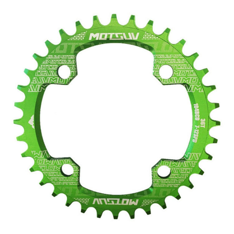 MOTSUV Narrow Wide Chainring MTB  Bicycle 104BCD Tooth Plate Parts(Green) - Bicycle Brake Parts by PMC TechLife | Online Shopping South Africa | PMC TechLife | Buy Now Pay Later Mobicred