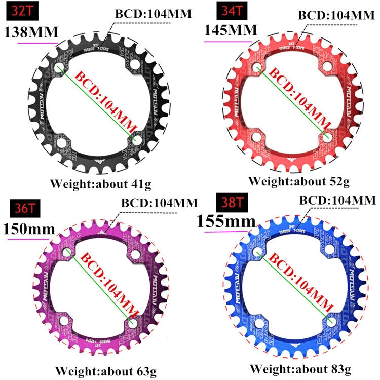 MOTSUV Narrow Wide Chainring MTB  Bicycle 104BCD Tooth Plate Parts(Yellow) - Bicycle Brake Parts by PMC TechLife | Online Shopping South Africa | PMC TechLife | Buy Now Pay Later Mobicred
