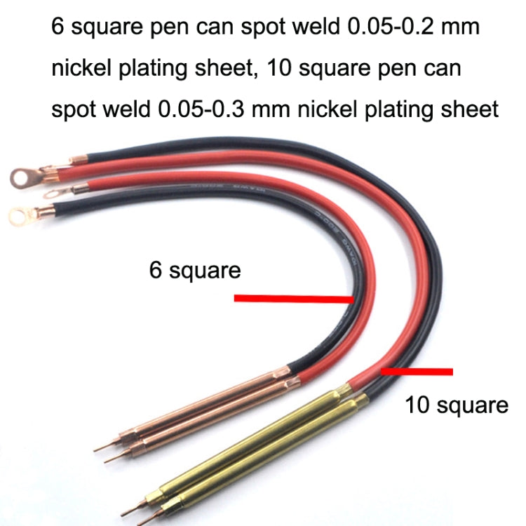 Start Treasure Version 12V Digital Display DIY Battery Spot Welding Machine Pen Control, Style:6 Square Pen - Others by PMC TechLife | Online Shopping South Africa | PMC TechLife | Buy Now Pay Later Mobicred