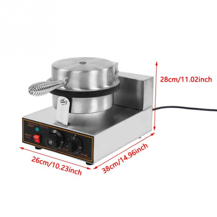 Electric Waffle Maker Egg Roll Maker DIY Ice Cream Cone Machine Crispy Omelet Machine, Plug Type:US Plug - free shipping - PMC TechLife - Order now!