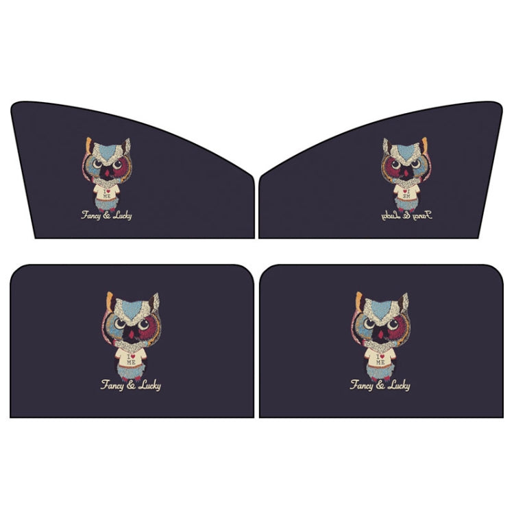 4 PCS / Set Car Window Magnet Sunshade Curtain Heat Insulation Sun Block(Catman) - Sound & Heat Insulation Cotton by PMC TechLife | Online Shopping South Africa | PMC TechLife | Buy Now Pay Later Mobicred