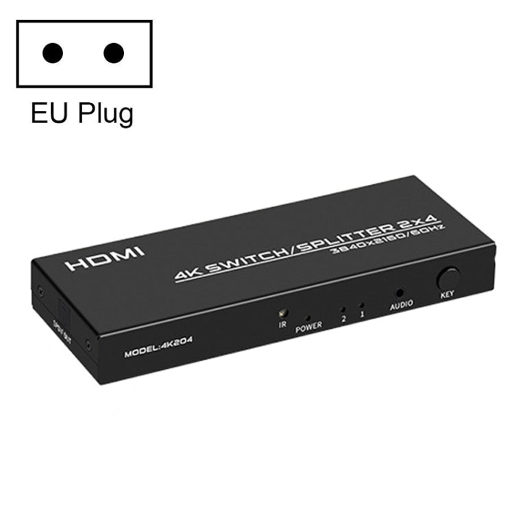 FJGEAR FJ-4K204 2 In 4 Out HD 4K Audio HDMI Switch Distributor, Plug Type:EU Plug - free shipping - PMC Jewellery - Order now!