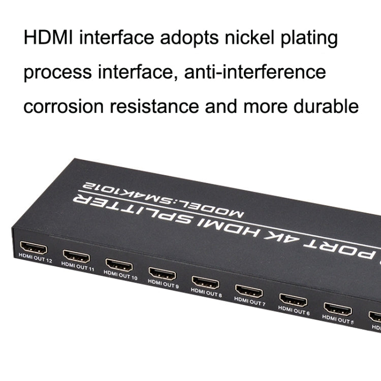 FJGEAR FJ-SM1012 1 In 12 Out 30HZ HDMI 4K HD Audio And Video Splitter, Plug Type:EU Plug - free shipping - PMC Jewellery - Order now!