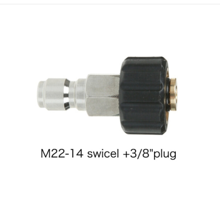 Pressure Washer Accessories Quick Connect Car Wash Water Hose Quick Connection, Typle:15-3/8 Male + 15-3/8 Female - Car Washer & Accessories by PMC Jewellery | Online Shopping South Africa | PMC Jewellery | Buy Now Pay Later Mobicred
