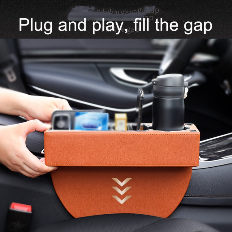 SUSISUN SNH010 Car Seat Gap Storage Box, Style:Positive Drive(Apricot) - Stowing Tidying by SUSISUN | Online Shopping South Africa | PMC TechLife | Buy Now Pay Later Mobicred