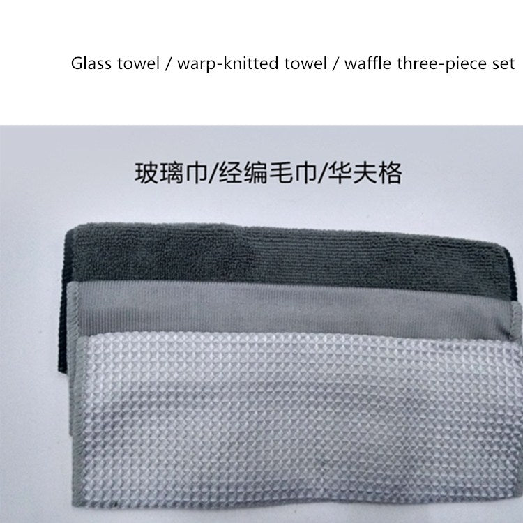 9 In 1 Car Wash Cleaning Kit Car Wash Supplies Car Wash Tools(Orange) - free shipping - PMC TechLife - Order now!