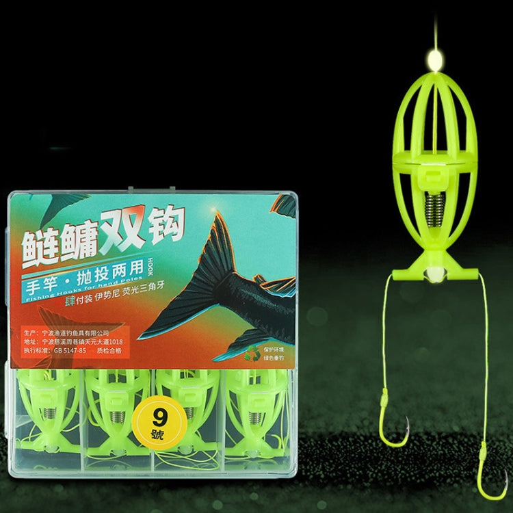 Double Hooks ISEAMA Explosive Hook Bighead Carp Feeder for Hand Rod & Throwing Rod, Size: 12 - Fishing Hooks by PMC TechLife | Online Shopping South Africa | PMC TechLife | Buy Now Pay Later Mobicred