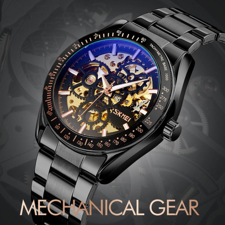 SKMEI 9194 Men Automatic Skeleton Mechanical Steel Band Watch (Silver) - free shipping - PMC TechLife - Order now!